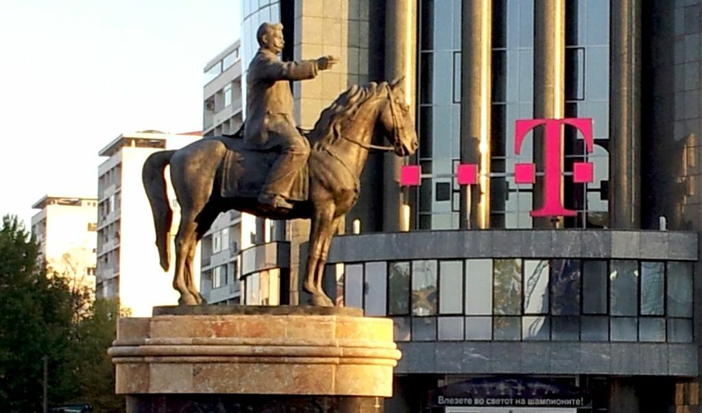 Македонското правителство и Magyar Telekom са партньори в мобилен оператор с офиси в центъра на Скопие.<br /><br />