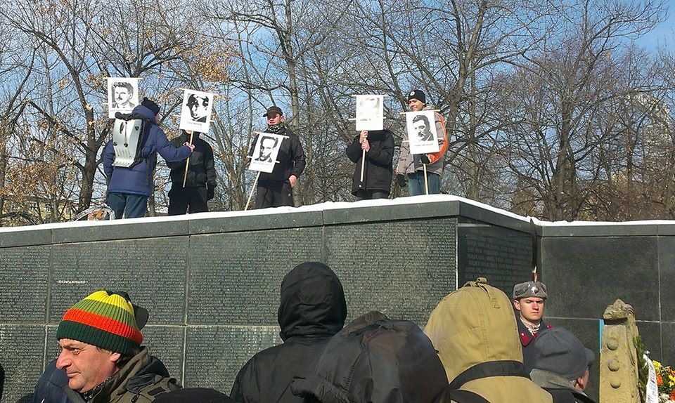  Това са младежите, които се появиха по време на почитането на паметта на жертвите на комунизма