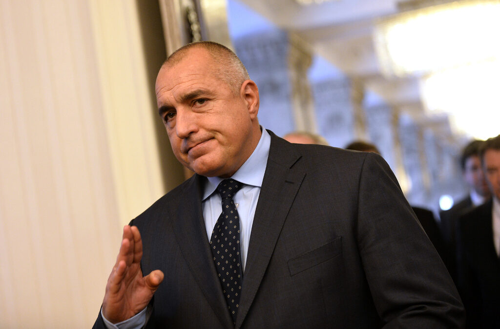 Бойко Борисов