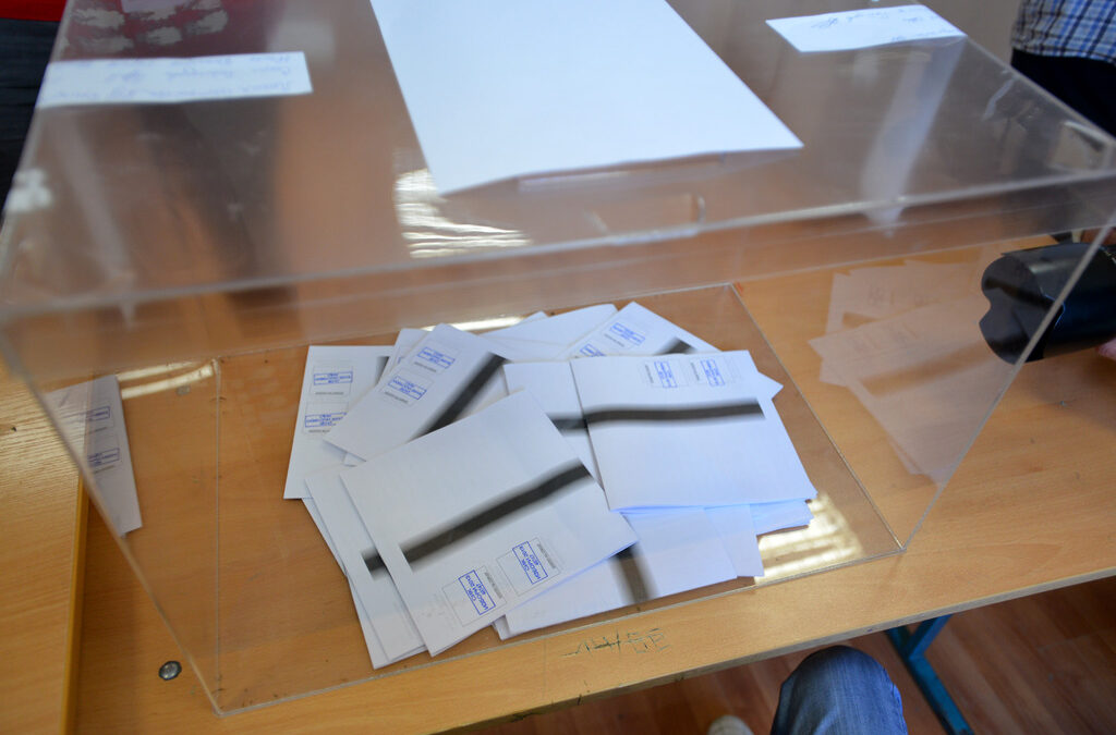 Къде ГЕРБ събира подписи за референдума за изборите Къде ГЕРБ събира подписи за референдума за изборите