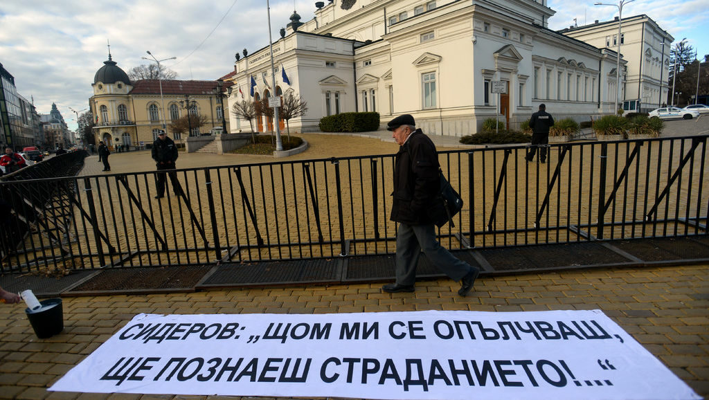 Ултиматумът на Сидеров и други скечове