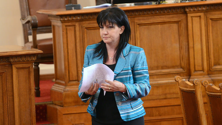 Цвета Караянчева