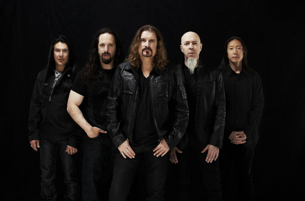 Dream Theater