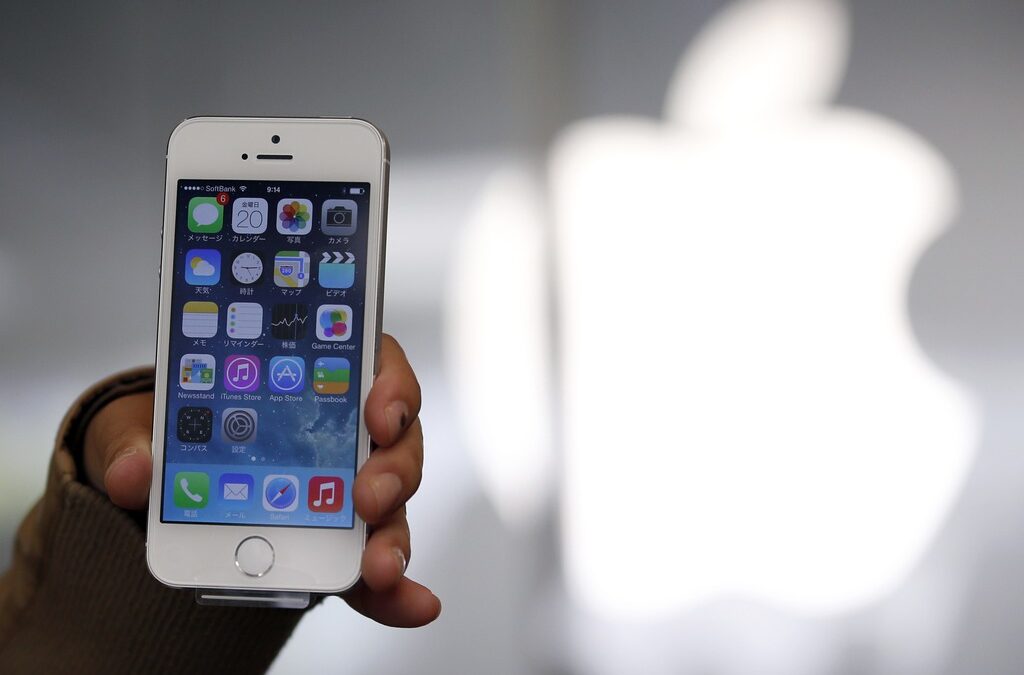 Apple пусна за изтегляне обновена версия на iOS