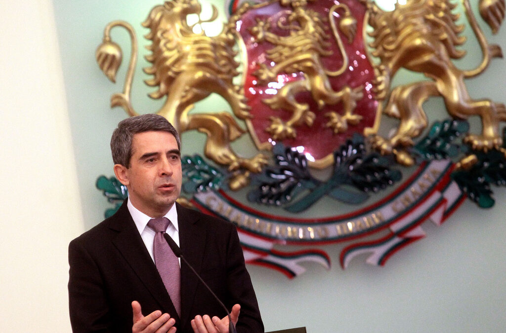 Росен Плевнелиев Росен Плевнелиев