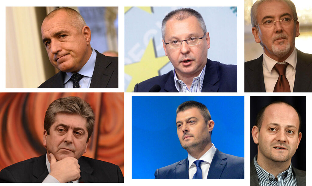 Партиите: между какво избираме?