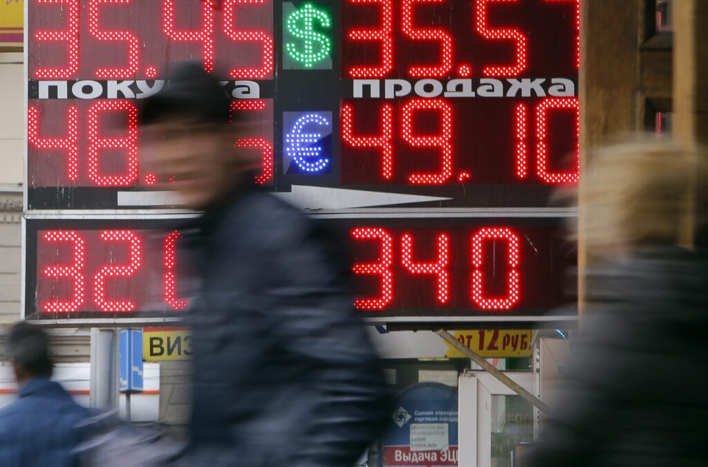 Архивна снимка от 3 април 2014 г.<br />