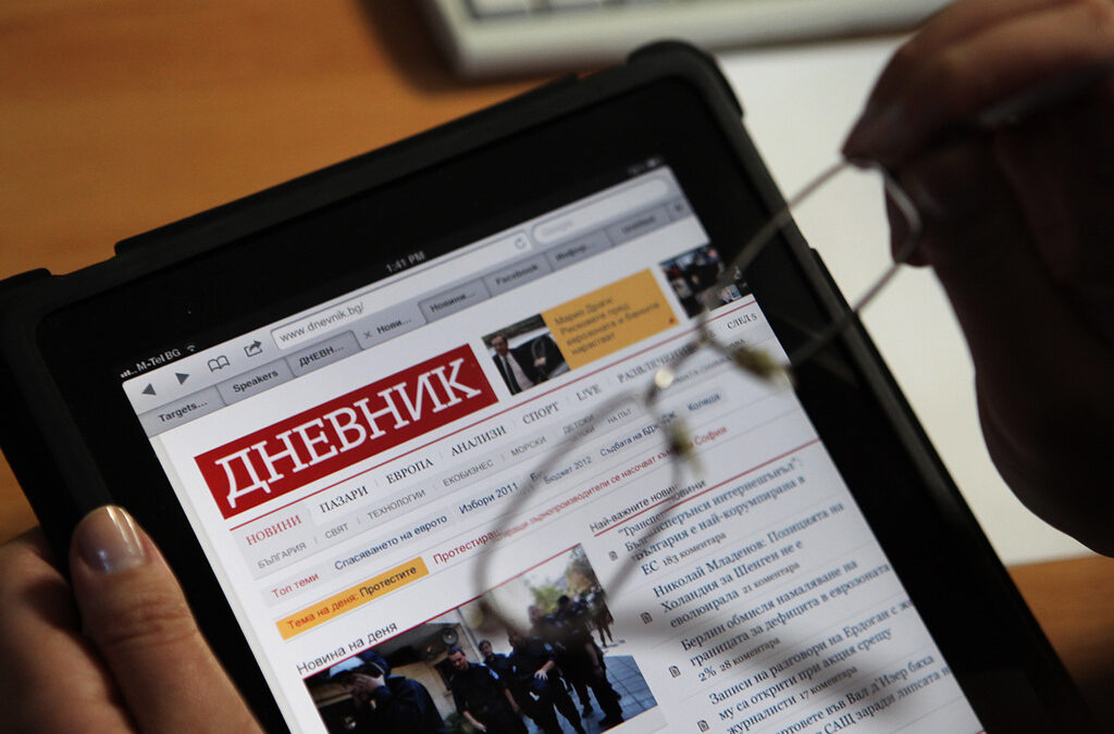 Десетте най-четени статии в "Дневник" през седмицата: Темата "Русия" е водеща