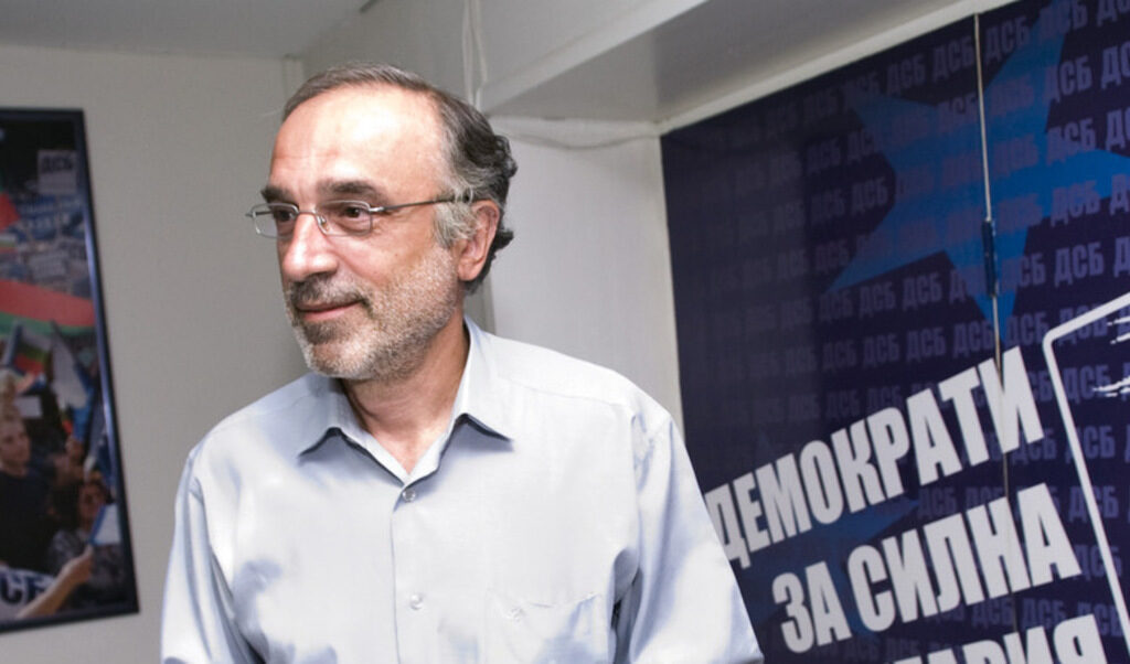 Веселин Методиев Веселин Методиев