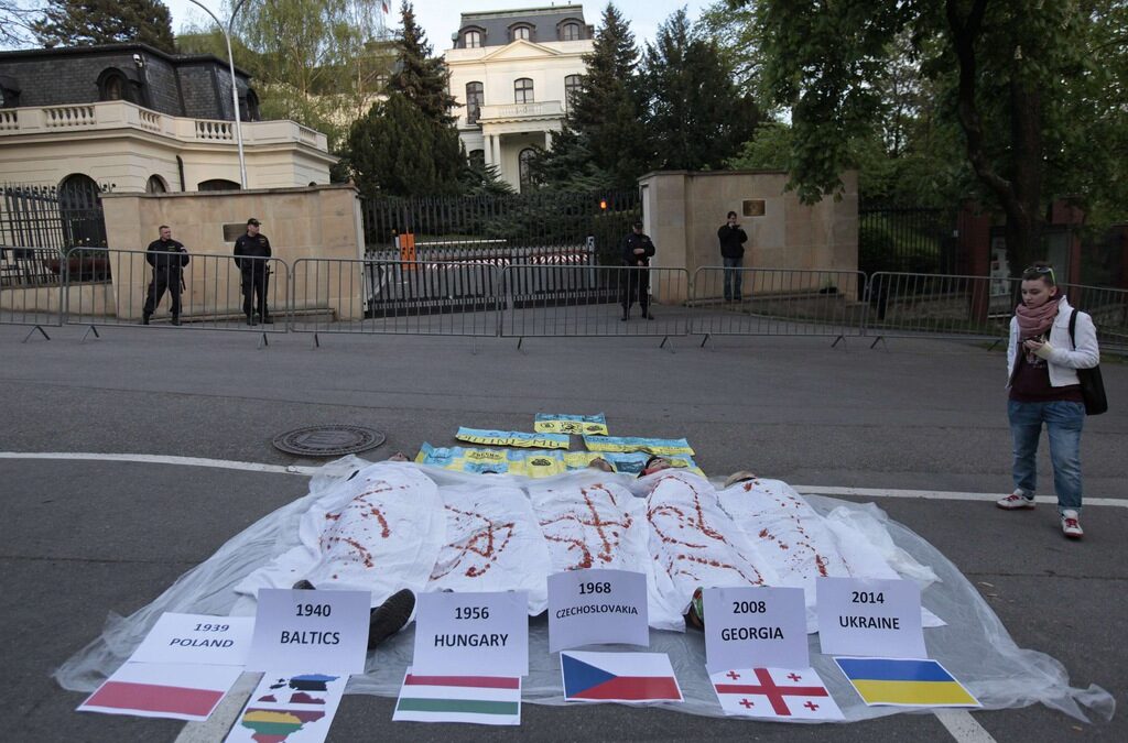 В Украйна започва обсъждане за промени в Конституцията