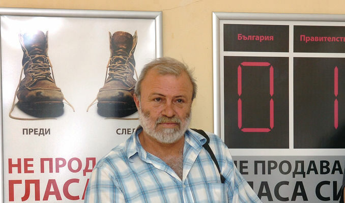 От 1 юли Софиският университет пенсионира проф. Драгомир Драганов.