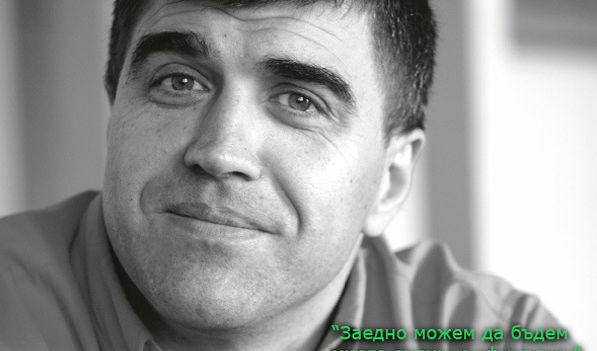 Иван Кожухаров, който лети и катери заедно с приятелите Иван Кожухаров, който лети и катери заедно с приятелите