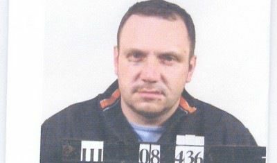 Разпространената от МВР снимка на Николов Разпространената от МВР снимка на Николов