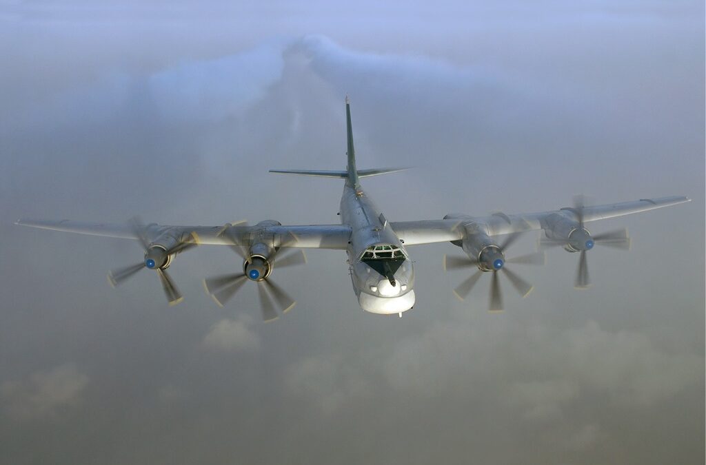 Бомбардировач Ту-95 от руските ВВС се разби в Хабаровска област
