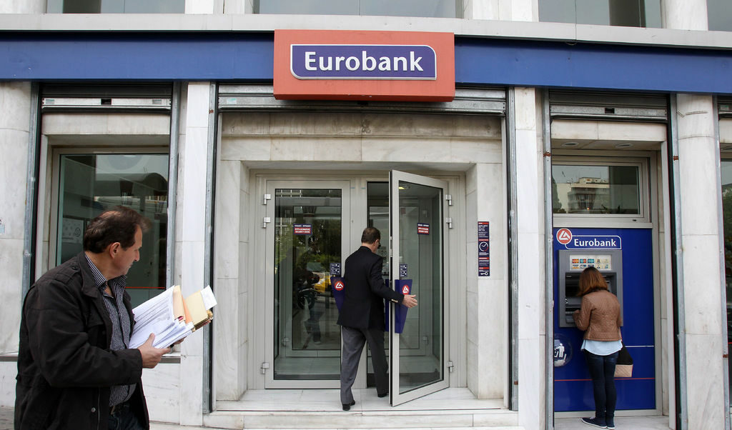 Шест инвестиционни фонда поеха контрола над гръцката Eurobank Шест инвестиционни фонда поеха контрола над гръцката Eurobank