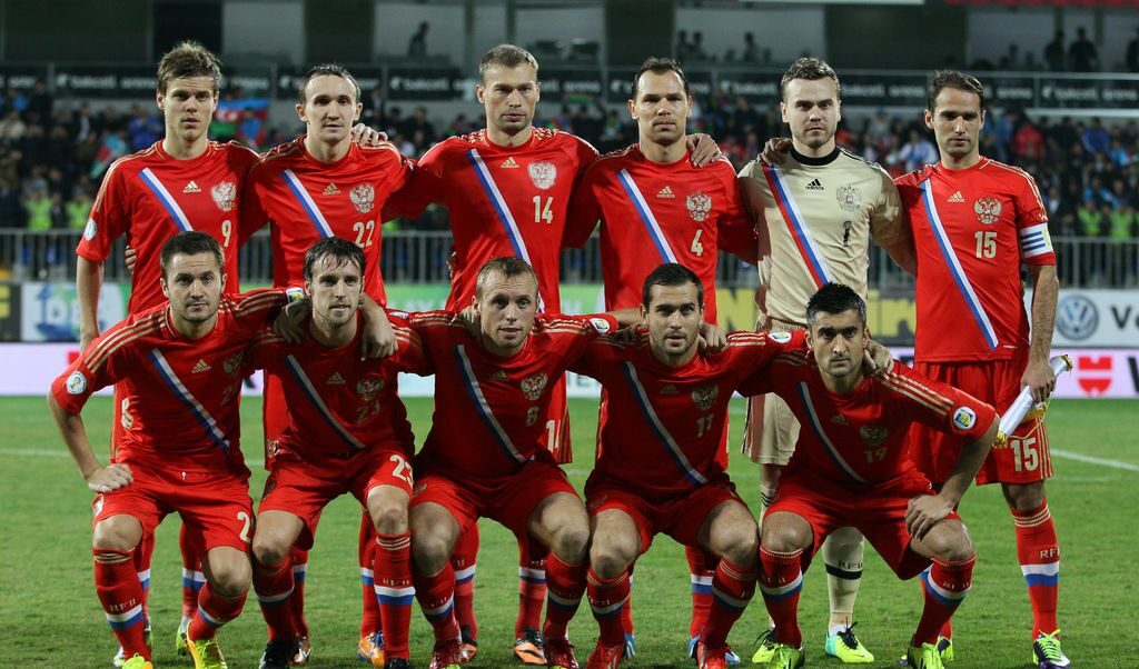 Русия
