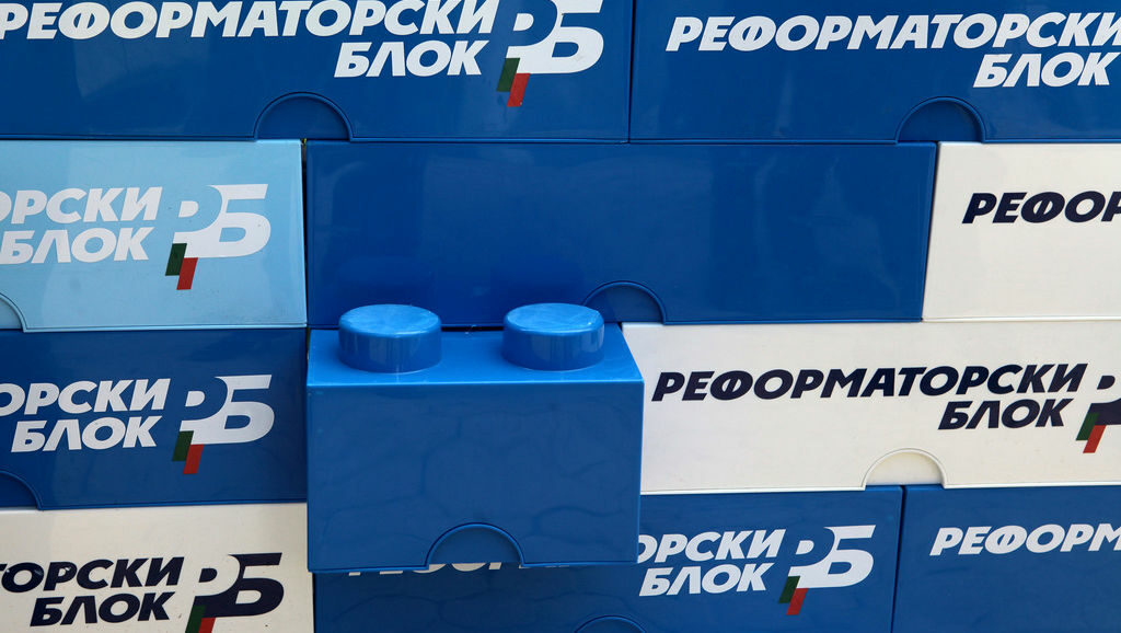 Реформаторският блок иска ново преброяване на бюлетините от евровота