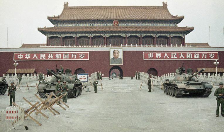 Снимка от площад Тянанмън от 10 юни 1989 г.