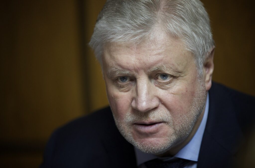 Депутатът от руската Дума Сергей Миронов