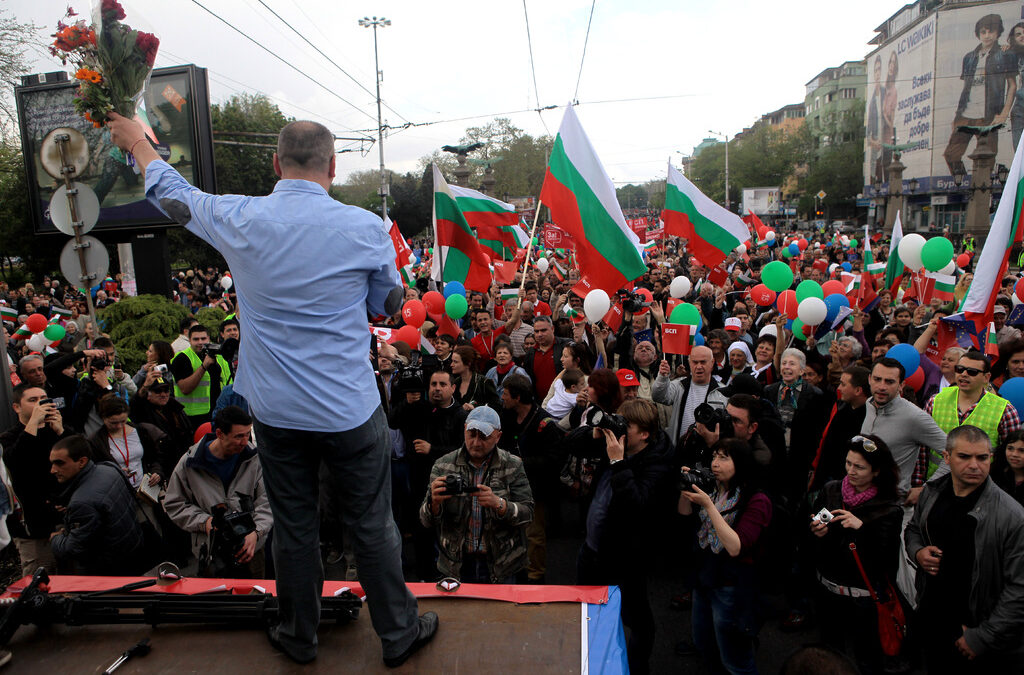 Първомайски митинг на социалистическата партия