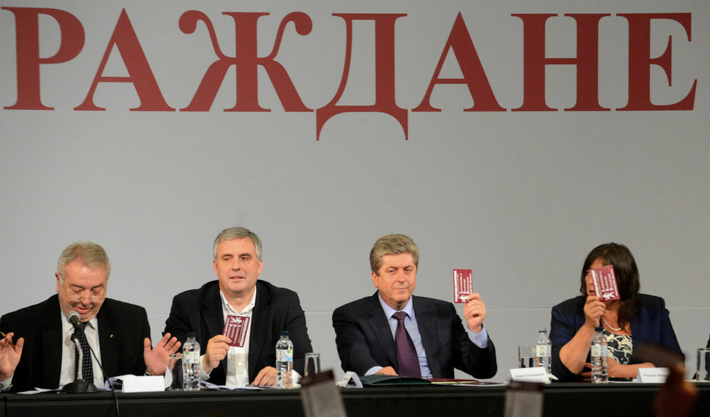 Новоучредената партия АБВ: Наш опонент не е БСП, а десницата и ГЕРБ (видео)