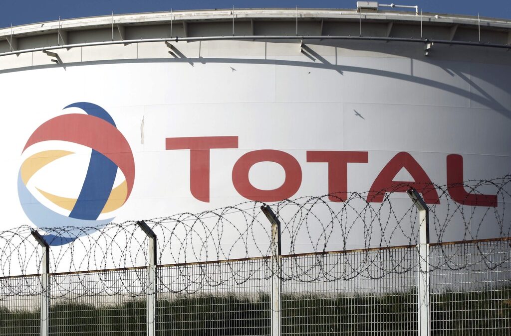 В Дания започват пробни сондажи за шистов газ