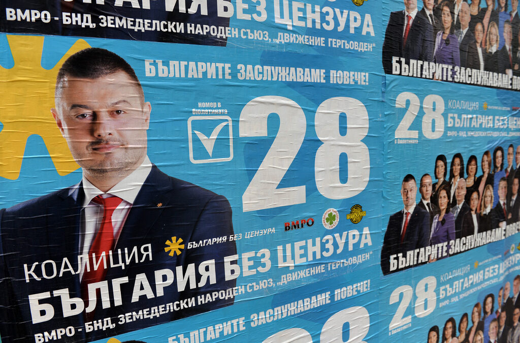 Бареков с най-скъпата кампания за евровота, Съюзът на комунистите не отчита и стотинка Бареков с най-скъпата кампания за евровота, Съюзът на комунистите не отчита и стотинка