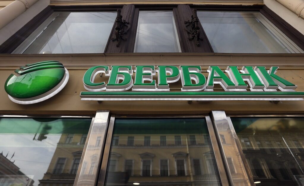 "Сбербанк" прогнозира нов шок на руския валутен пазар