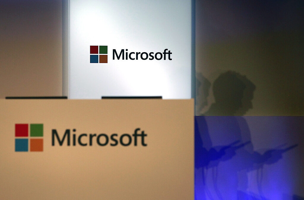 Microsoft обяви голям напредък в разработката на изкуствен интелект
