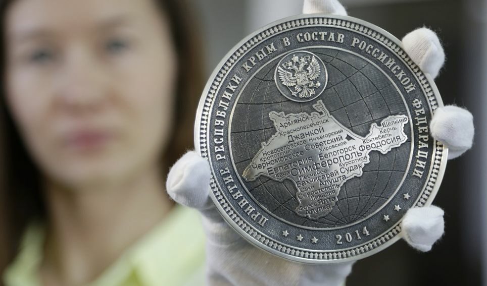 Украинската Ощадбанк поиска от Русия $691 млн. обезщетение за анексирането на Крим