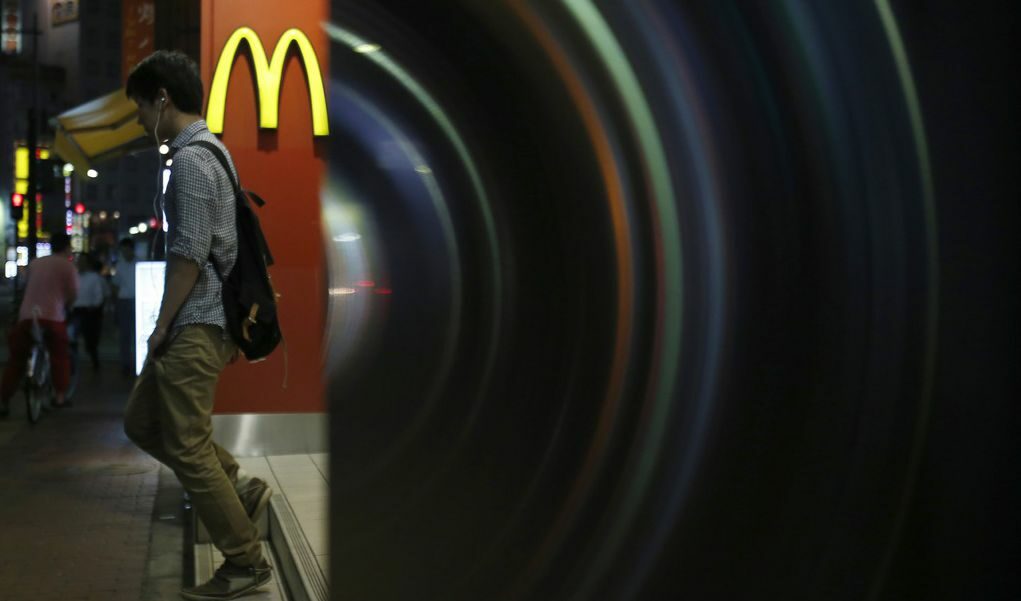 McDonald's в Япония спря китайското месо заради скандала с фабриката за пилешко