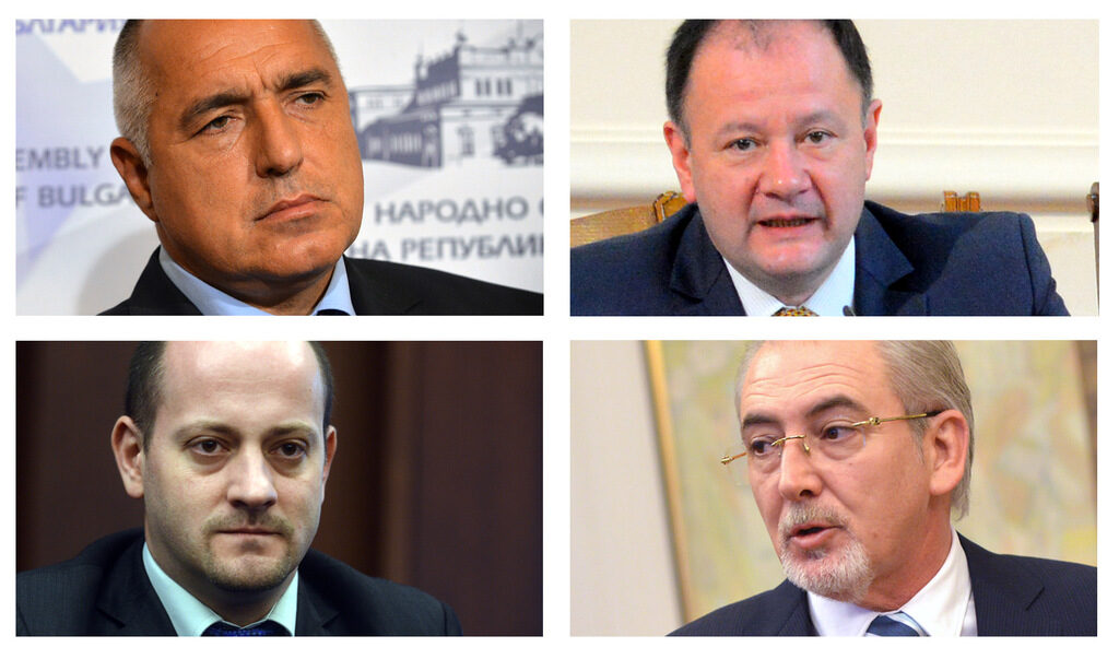 Бойко Борисов, Михаил Миков, Радан Кънев, Лютви Местан