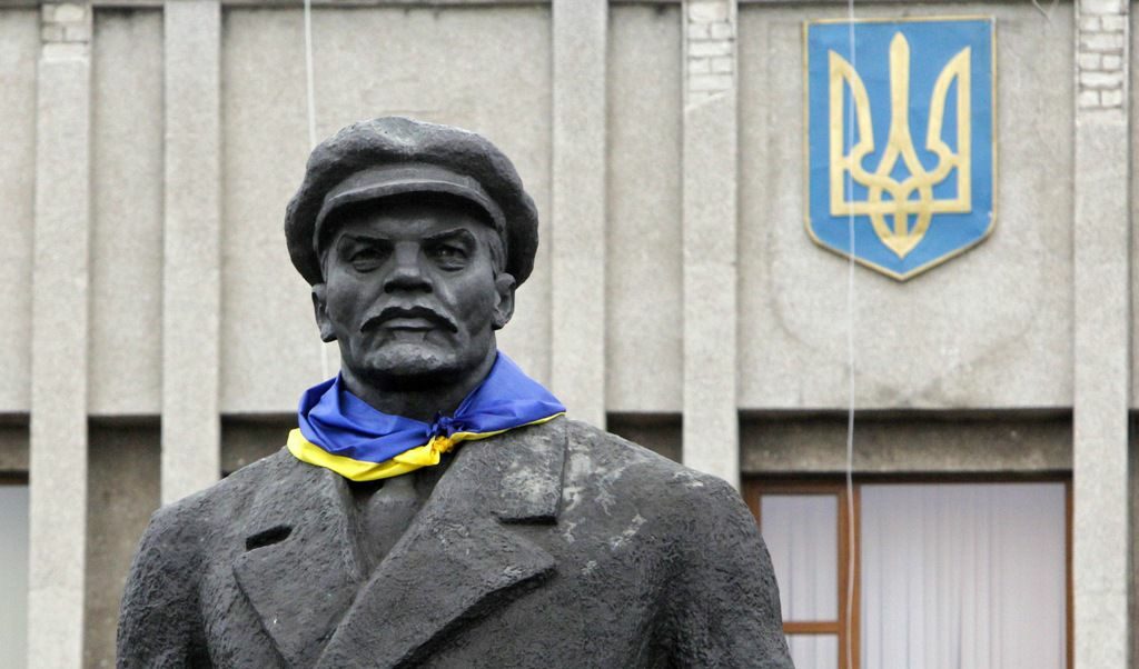 Статуя на Владимир Ленин в Украйна