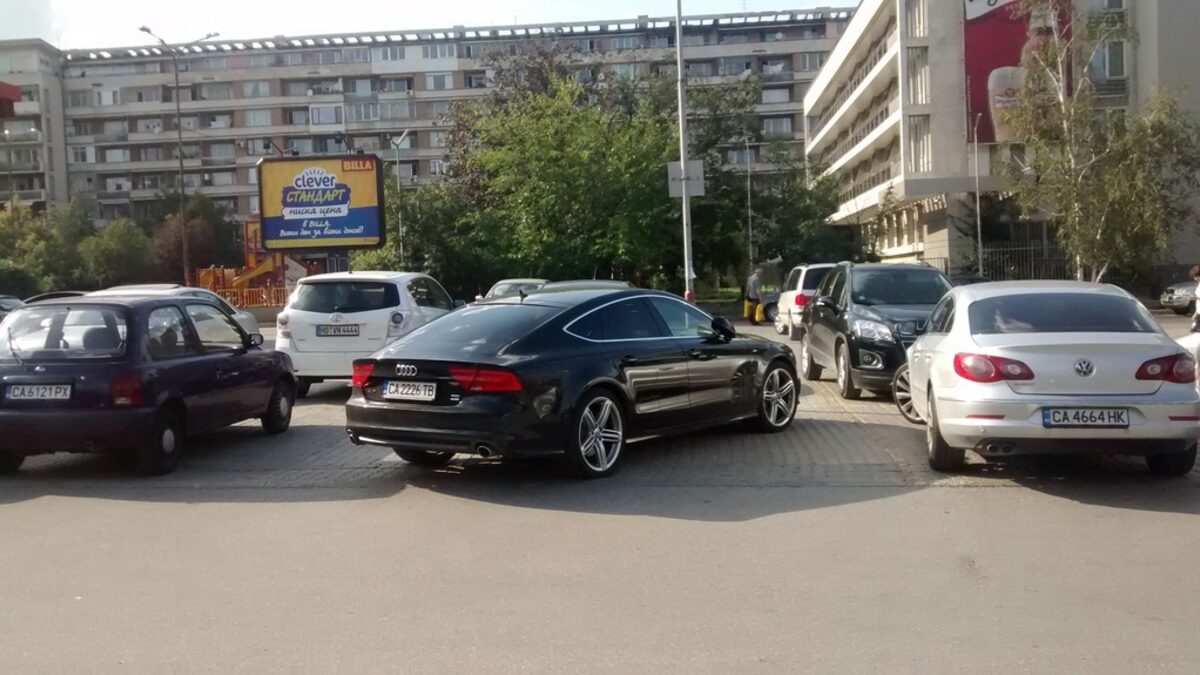 Ако не знаете как се паркира - ето така се прави.