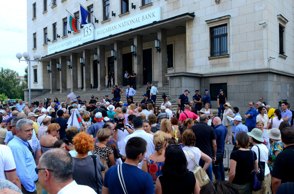 Клиенти на КТБ обвиниха Искров в бездействие и протакане