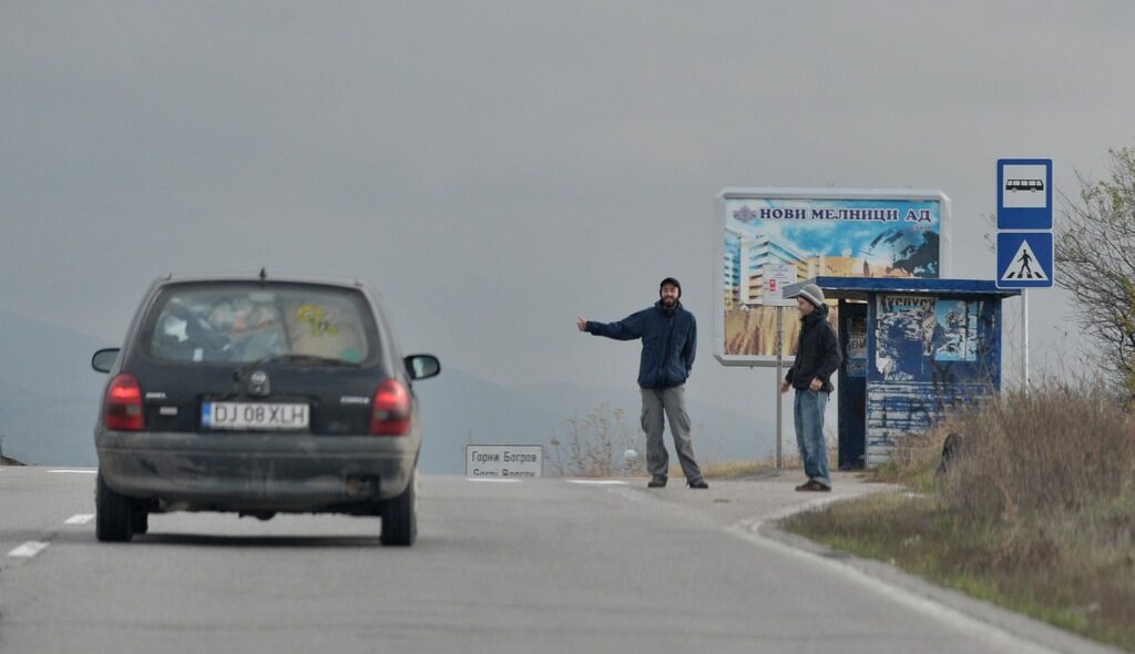 Снимката е архивна