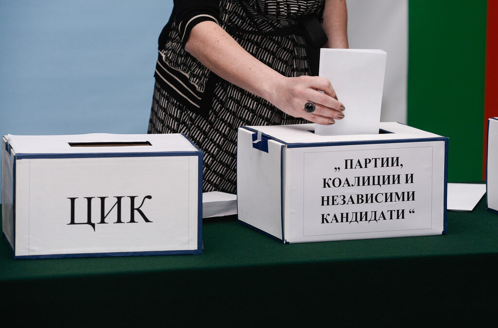 Срокът за регистрация на кандидат-депутатите изтича днес