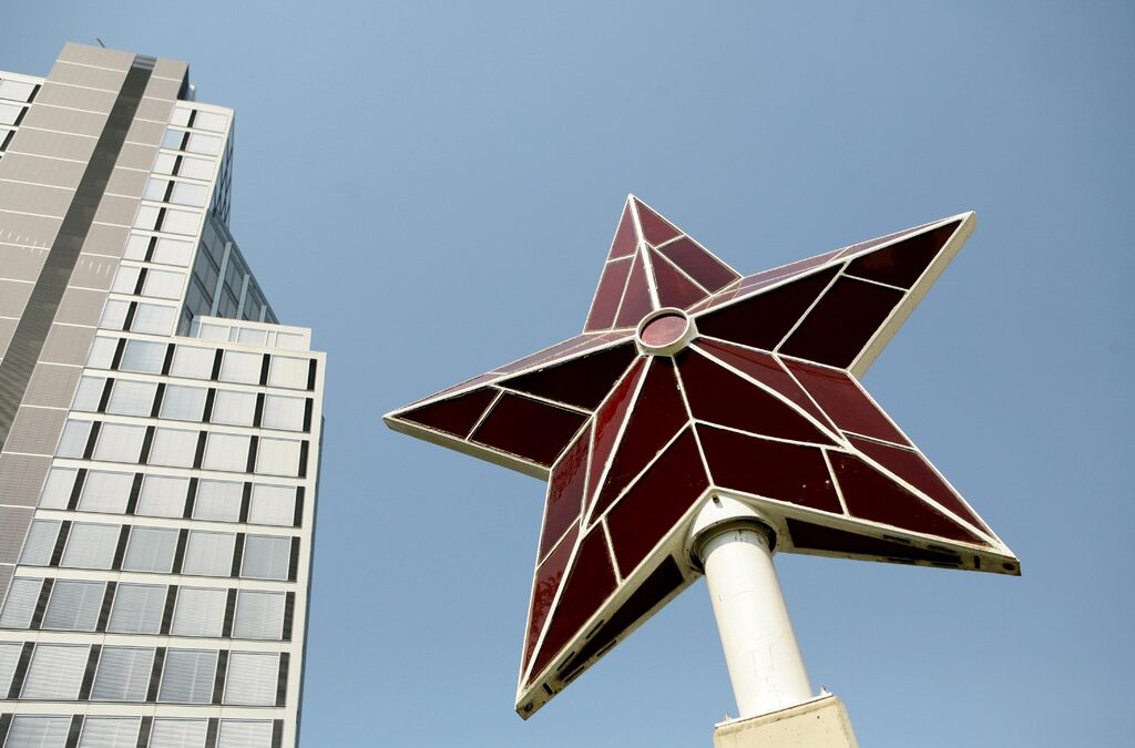 Войната на ценностите