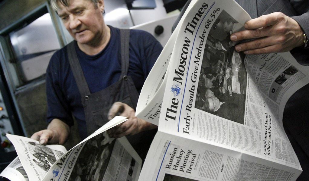 Русия ще забрани тази седмица чужденци да контролират медии Русия ще забрани тази седмица чужденци да контролират медии