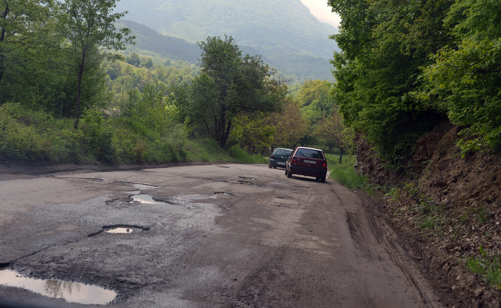 Път, България
