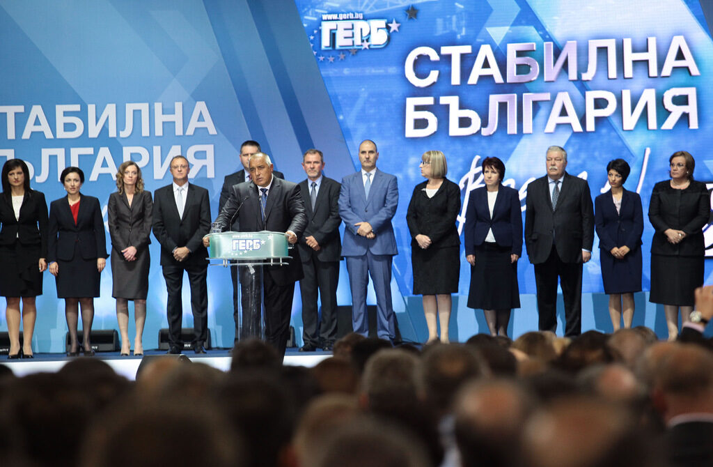 Откриване на предизборната кампания на ГЕРБ
