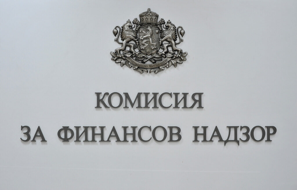 При несъстоятелност на КТБ небанковият финансов сектор ще загуби поне 103 млн. лв., изчисли КФН