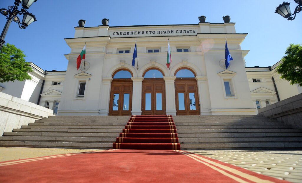 Кои ще са депутатите в следващия парламент