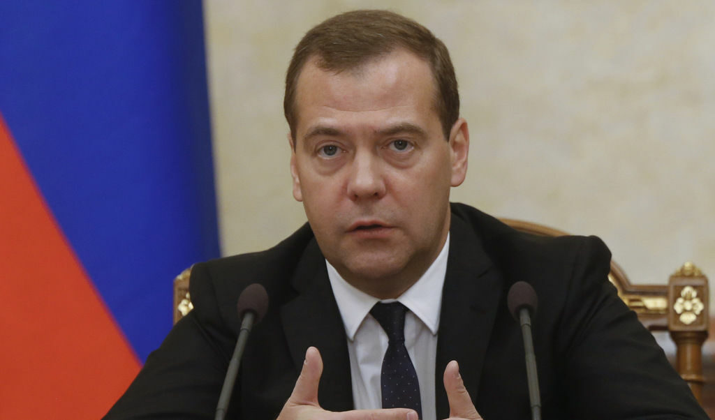 Дмитрий Медведев пристига на работно посещение в Словения Дмитрий Медведев пристига на работно посещение в Словения