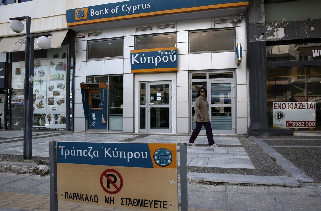 Ипотекирани имоти заплашват транша с помощи за Кипър