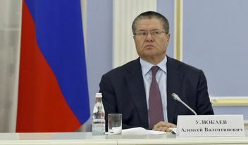 Алексей Улюкаев, министър на икономиката на Русия.