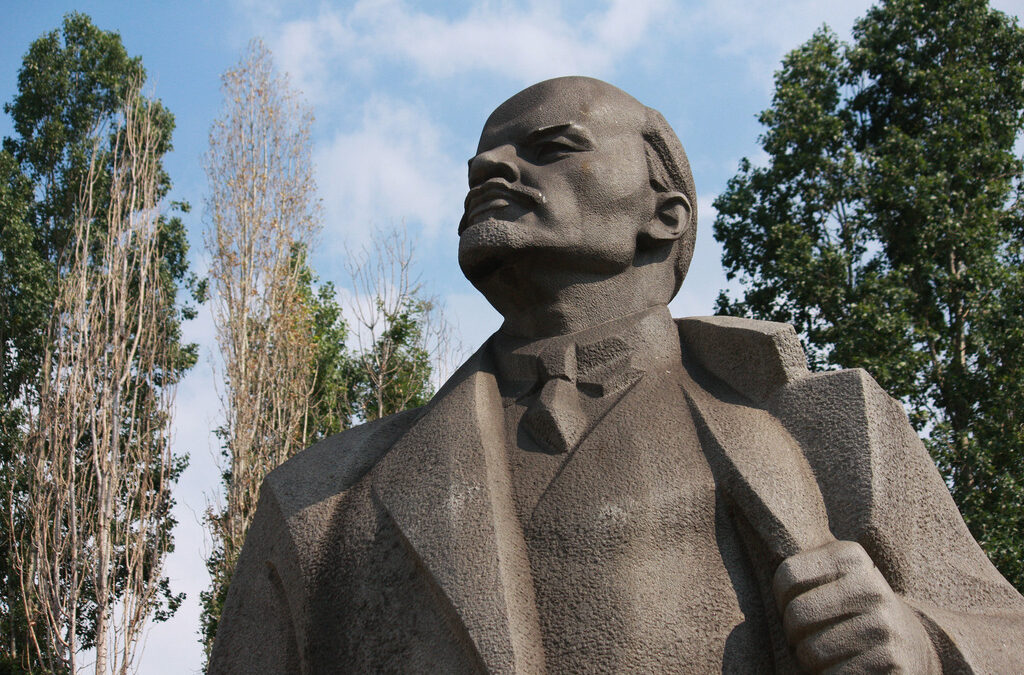 От музея на социалистическото изкуство