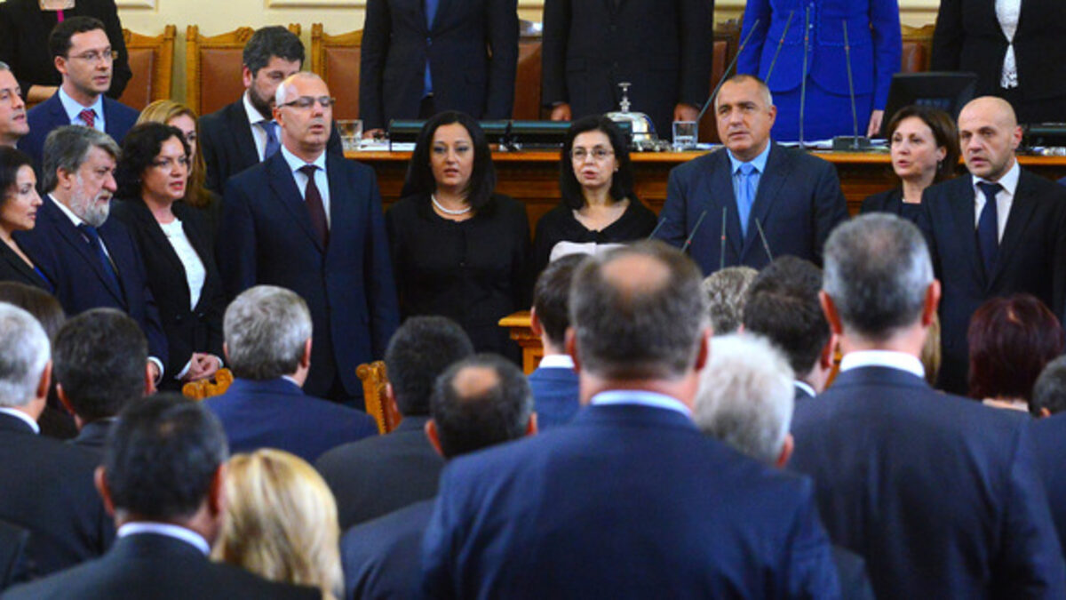 За мерките на новото правителство