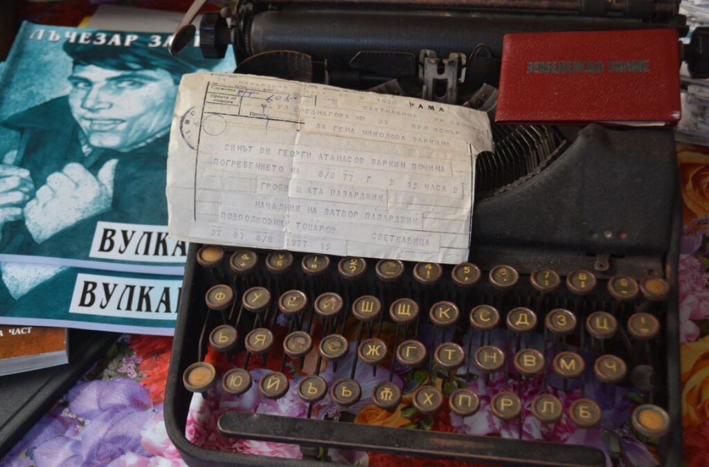 Софийският университет започва разговори "за тоталитаризма от първо лице" Софийският университет започва разговори "за тоталитаризма от първо лице"