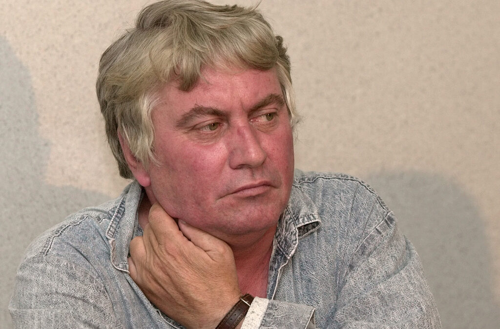 архивна снимка